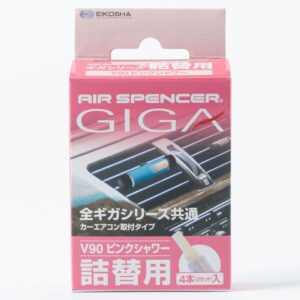 ピンクシャワー