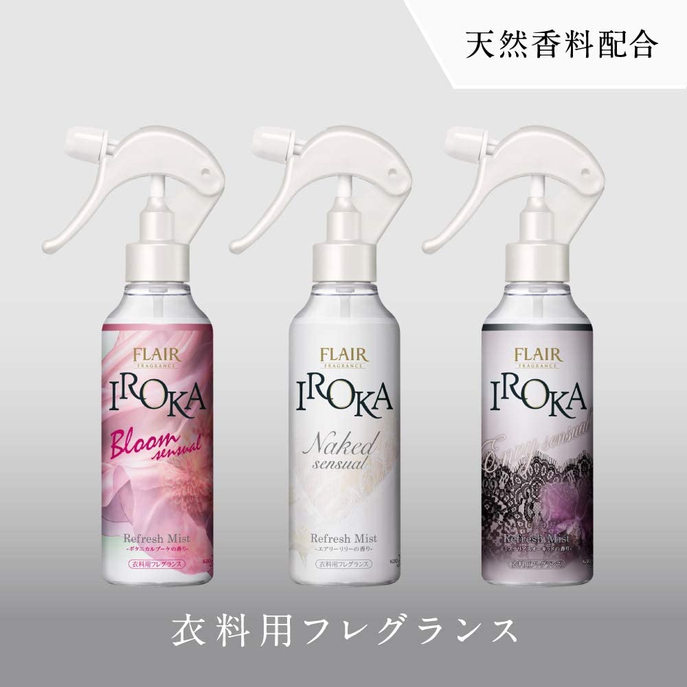 irokaスプレー